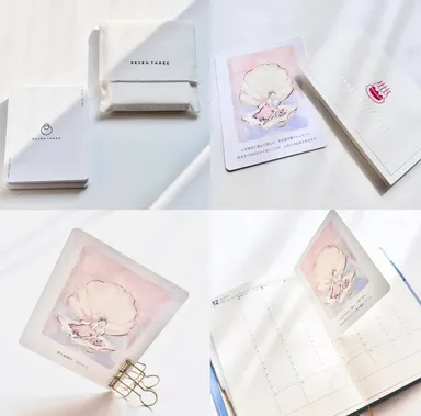 カードの使い方