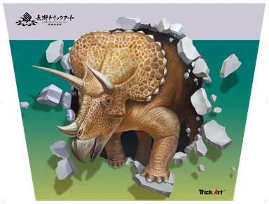 ヘッドマーク　イメージ