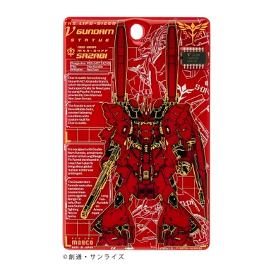 FLASH 「MSN-04FF サザビー」 基板アートICカードケース