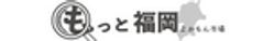 もっと福岡よかもんマルシェ(株式会社アジアン・マーケット)のロゴ
