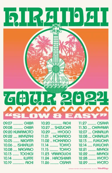HIRAIDAI_TOUR2024