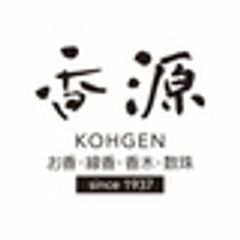 株式会社菊谷生進堂のロゴ