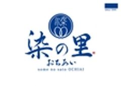 一般社団法人染の里おちあいのロゴ