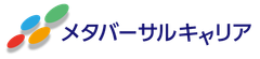 メタバース人材育成協会