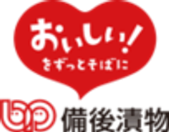 備後漬物株式会社のロゴ
