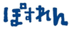 株式会社ぽすれんのロゴ