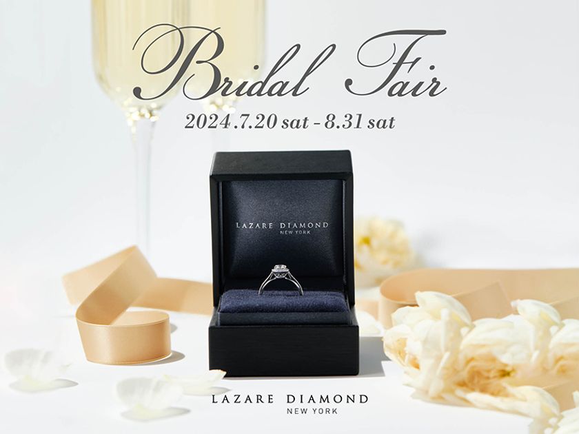 『Bridal Fair』開催
2024年7月20日(土)-8月31日(土)