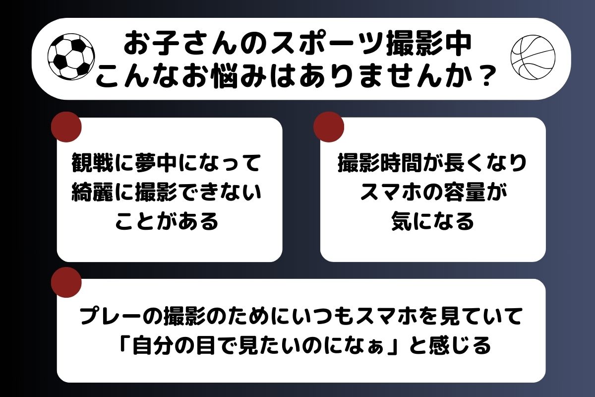 AI自動追跡撮影スマホガジェット「XbotGo2」 クラウドファン