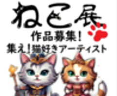 Gadget Garage Cafeのロゴ