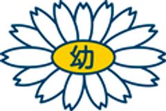 カリタス幼稚園のロゴ