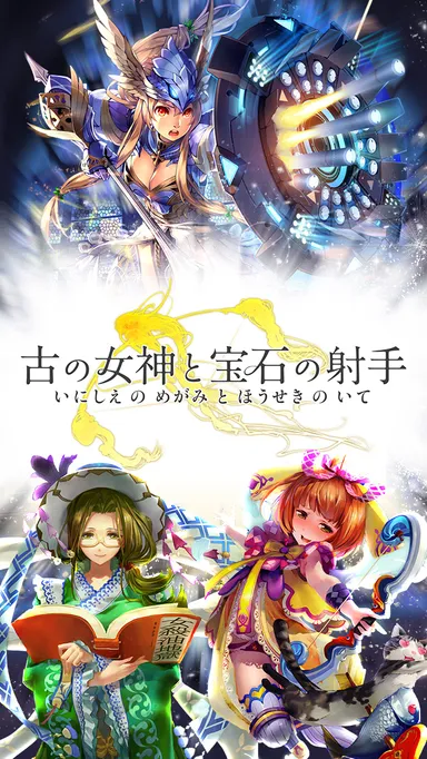 スクリーンショット 1