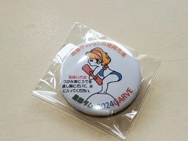 ラストイヤー限定記念グッズ02