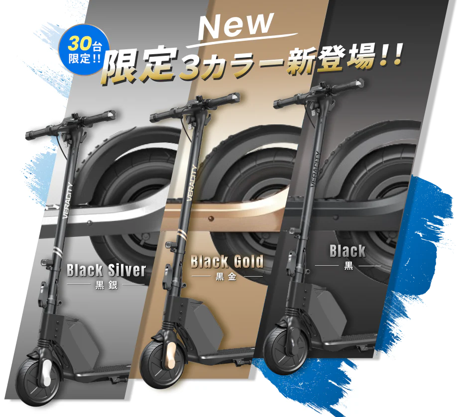 news feed image