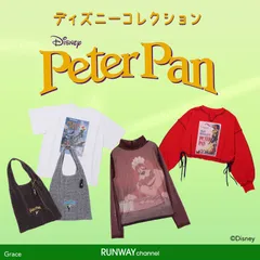 『ピーター・パン』