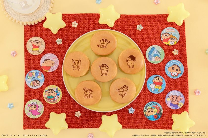 クレヨンしんちゃん初のまんまる焼きが登場　
最新映画のデザイン含む全11種のキラキラホロシール付き