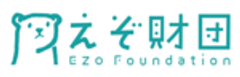 一般財団法人えぞ財団のロゴ