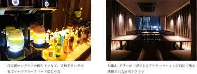 贅沢な一時をお過ごしいただけるサービスが充実