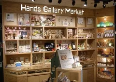 渋谷店