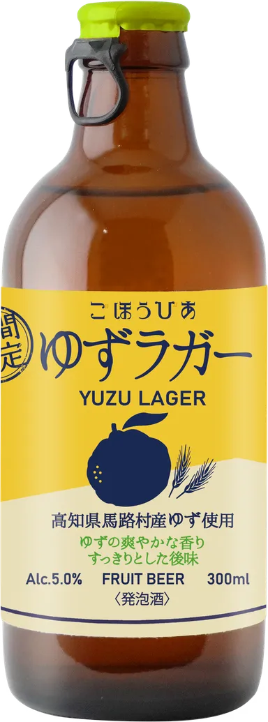 ごほうびあ　ゆずラガーボトル