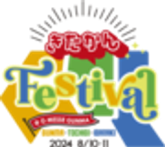 株式会社上毛新聞TRのロゴ