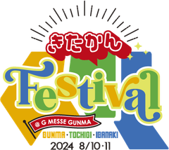 株式会社上毛新聞TR