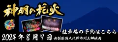 メイン