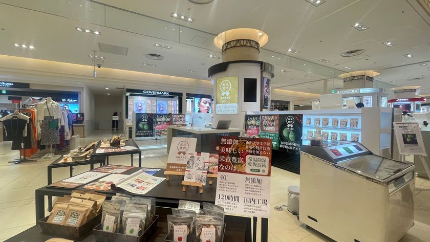 西宮阪急百貨店イベント
