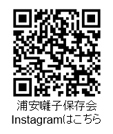 (8)浦安囃子保存会Instagram