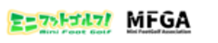 日本ミニフットゴルフ協会株式会社のロゴ