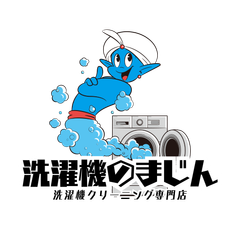 東海エネテック株式会社