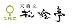 株式会社文珠荘