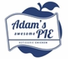 株式会社 根津のロゴ