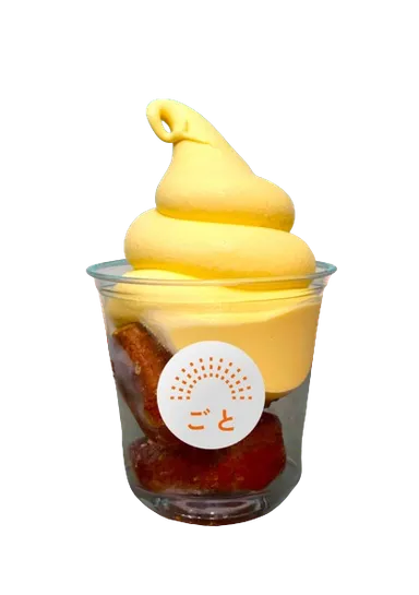 【長崎五島 ごと】五島列島産 さつまいも「ごとふわり」のソフトクリーム