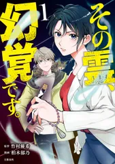 書影