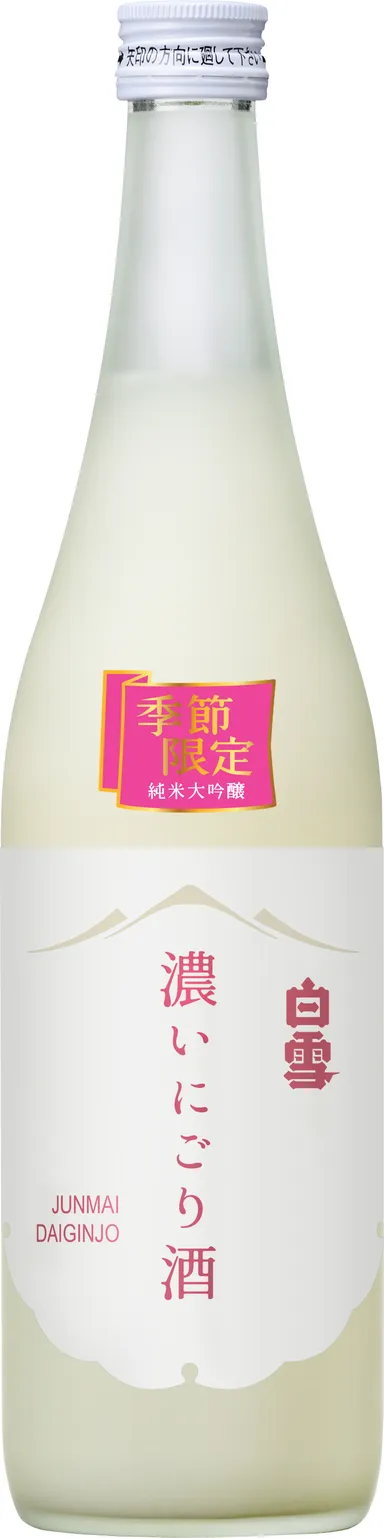 白雪純米大吟醸 濃いにごり酒720ML瓶詰