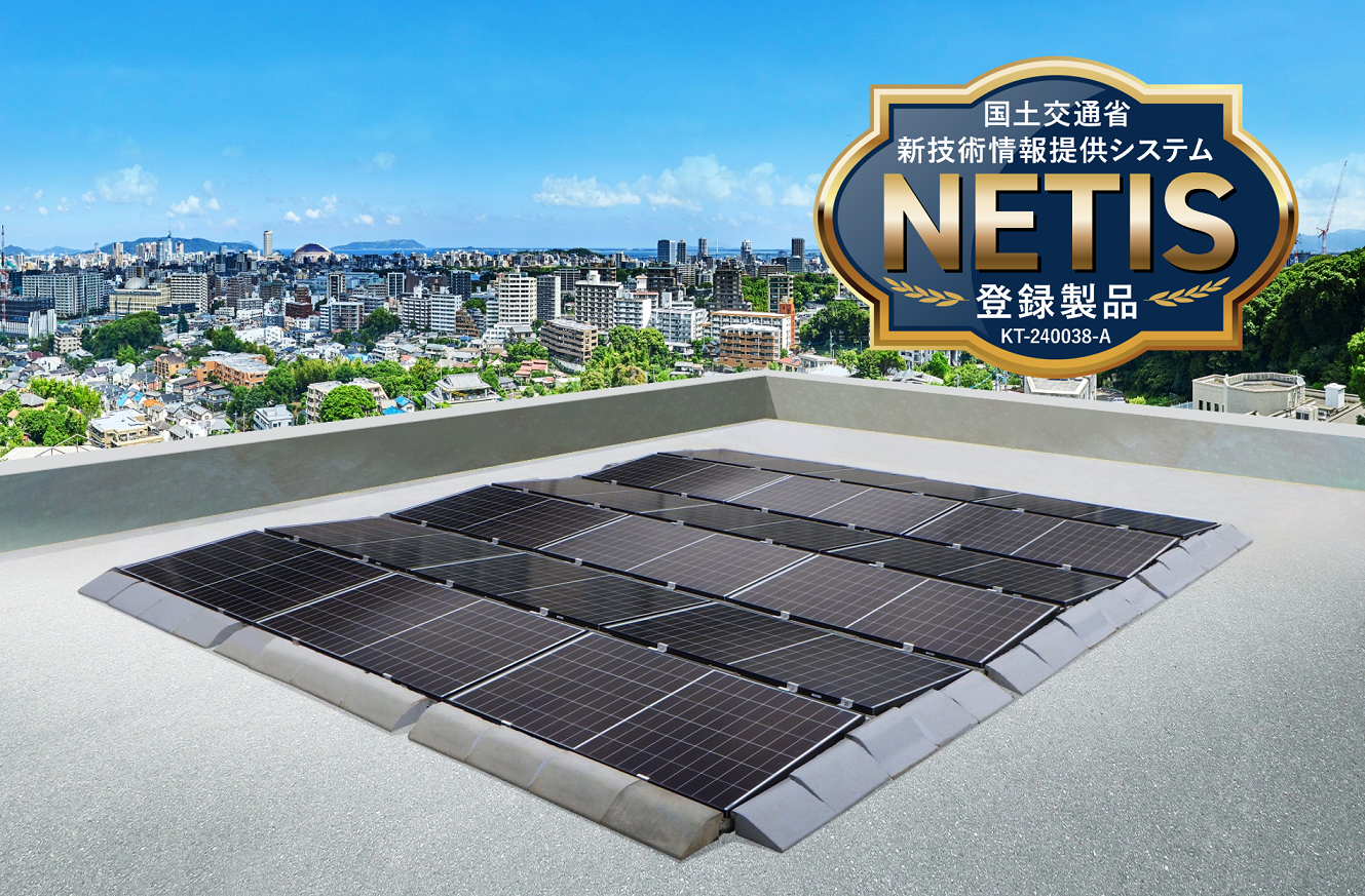 news feed image