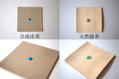 裏革に使用した吸湿性の高い国産ピッグスキンは一日履いても蒸れずに快適