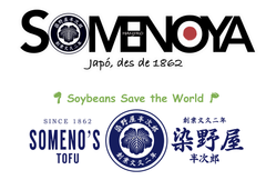 株式会社染野屋