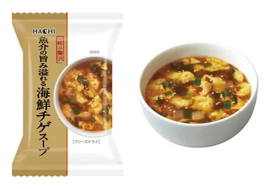 魚介の旨み溢れる海鮮チゲスープが新登場