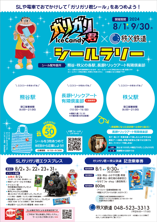 ヘレンド 長方形ミニトレイ ロスチャイルドバード(RO-03 ヘレンド 長方形ミニトレイ ロスチャイルドバード(RO-03