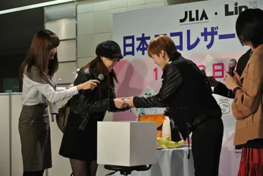 プレゼント抽選会