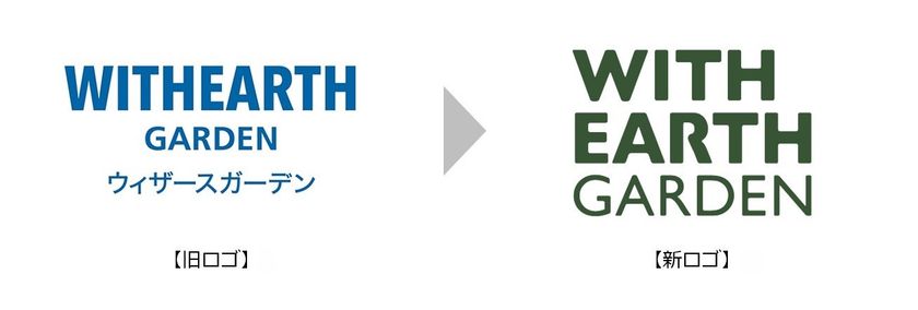 【専用】ヴィレッジハウス　香港　1995年 RAI'S (レイズ) 1/43 モデルカー 警視庁所轄署地域警ら車両 5台