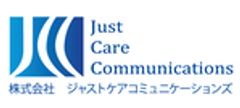 株式会社ジャストケアコミュニケーションズのロゴ