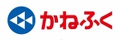 かねふくのロゴ
