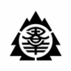 群馬県 産業経済部戦略セールス局 eスポーツ・クリエイティブ推進課クリエイティブ拠点化推進室  ぐんま次世代映像クリエイターコンペ 「Gunma Next Generation Filmmaker Competition 2024」運営事務局のロゴ