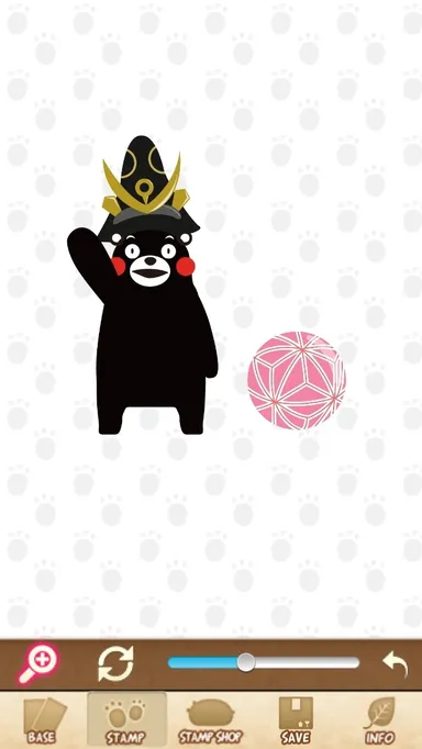 くまモン　壁紙つくるモン！　壁紙作成画面2