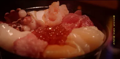 ミュージックビデオに登場する魚丼商品