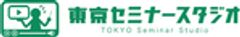 東京セミナースタジオ株式会社のロゴ