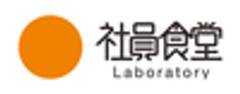 社員食堂Lab.のロゴ
