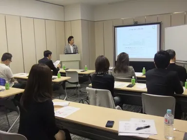 セミナーイメージ